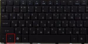Как включить, выключить и поменять цвет подсветки на клавиатуре ноутбука?