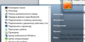 Как поменять язык на клавиатуре компьютера Windows на русский, английский